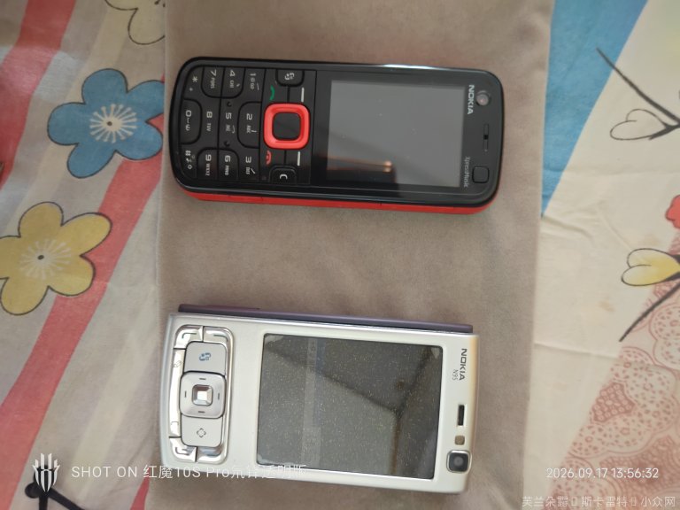 1000043987.jpg