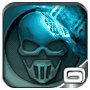 Ghost Recon Future Soldier