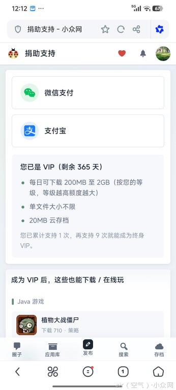 Screenshot<em>2026-09-30-12-12-17-089</em>com.UCMobile.jpg