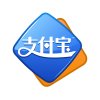 支付宝