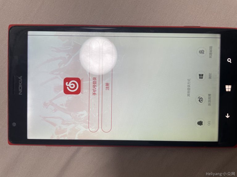 IMG<em>0081.jpeg