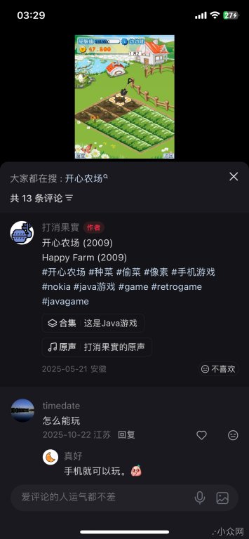IMG_9967.png