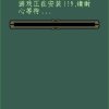 MMORPG