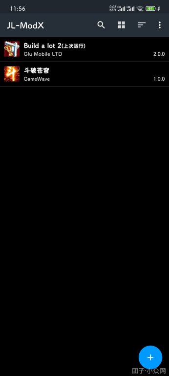 2cf461adeb3a5da2ec8d64b26c9f5700.jpg