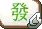 雀王争霸赛-角色版