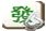 雀王争霸赛-角色版