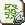 雀王争霸赛-角色版