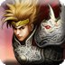 隋唐英雄传2-李元霸