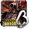 万能战车合金弹头-鏖战