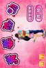 青春的热吻