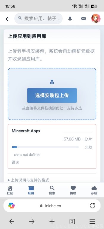 1000028407.jpg