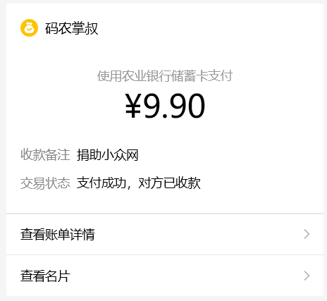 aef83772b9afa527b12ccac00c78193.png