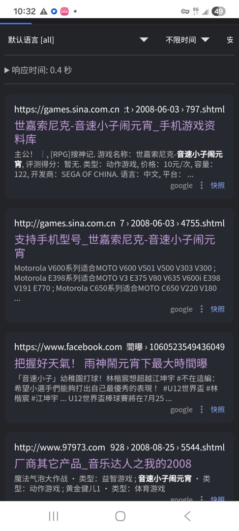 1753583881355.jpg