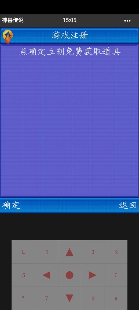 微信图片20250515150724546.jpg