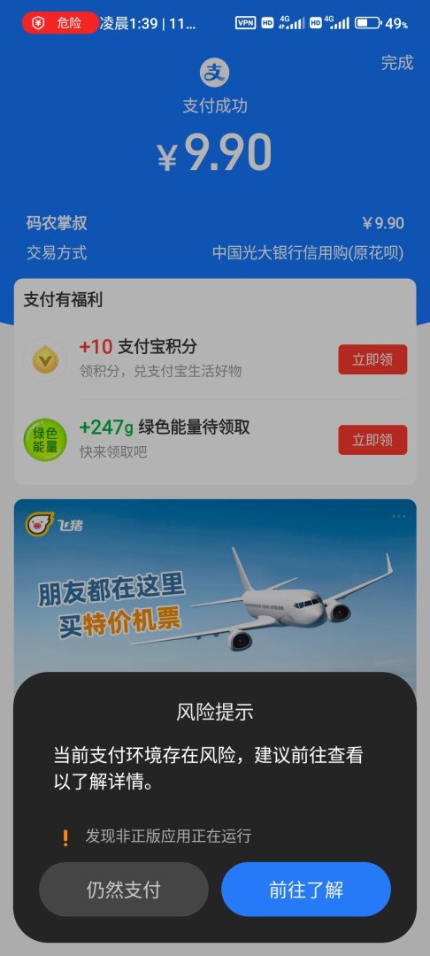 QQ图片20250418020758.jpg