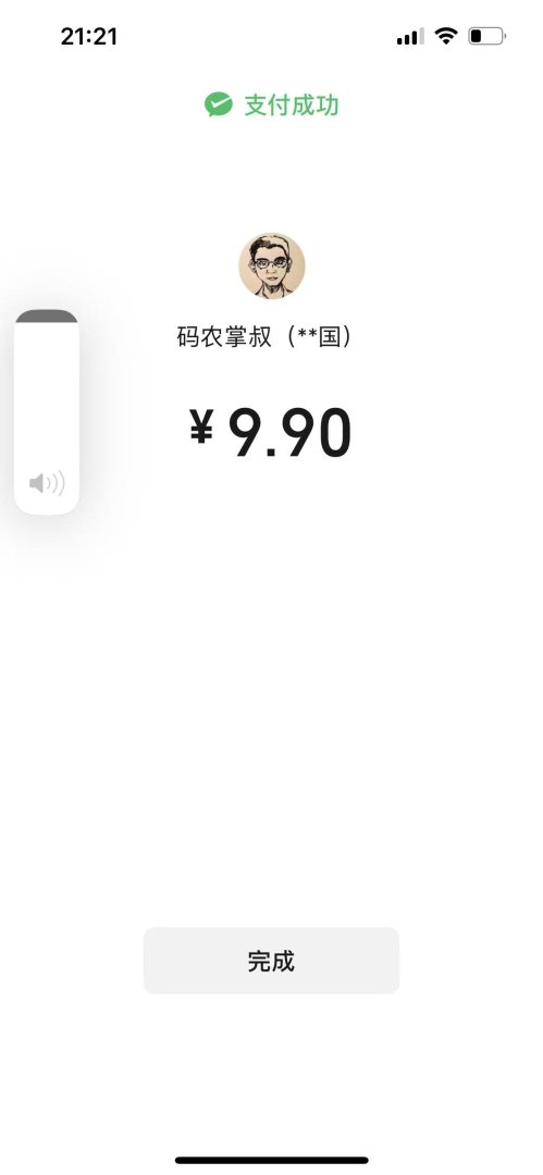 微信图片20250930212343826.jpg