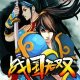 战国无双图标