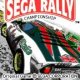 Sega Rally图标