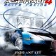 Asphalt 4: Elite Racing图标