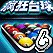 疯狂台球挑战赛图标