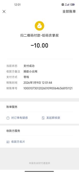 t1/167976-b094da0a01